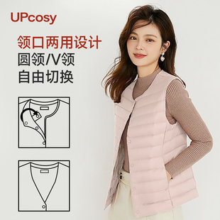 轻薄羽绒服内胆马甲女款 马夹外穿保暖坎肩背心 大衣内搭V圆领短款