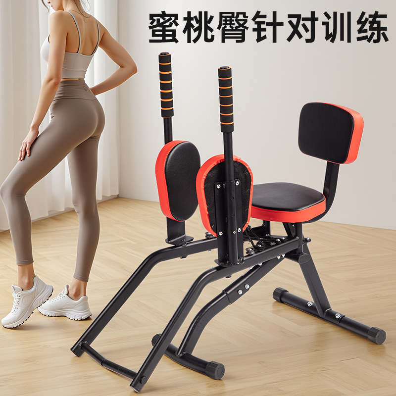 美臀训练器盆底肌提臀翘臀神器