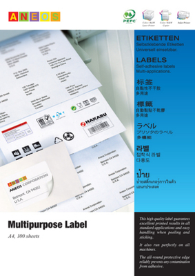美国安內斯ANEOS3483 A4-100张多用途不干胶打印标