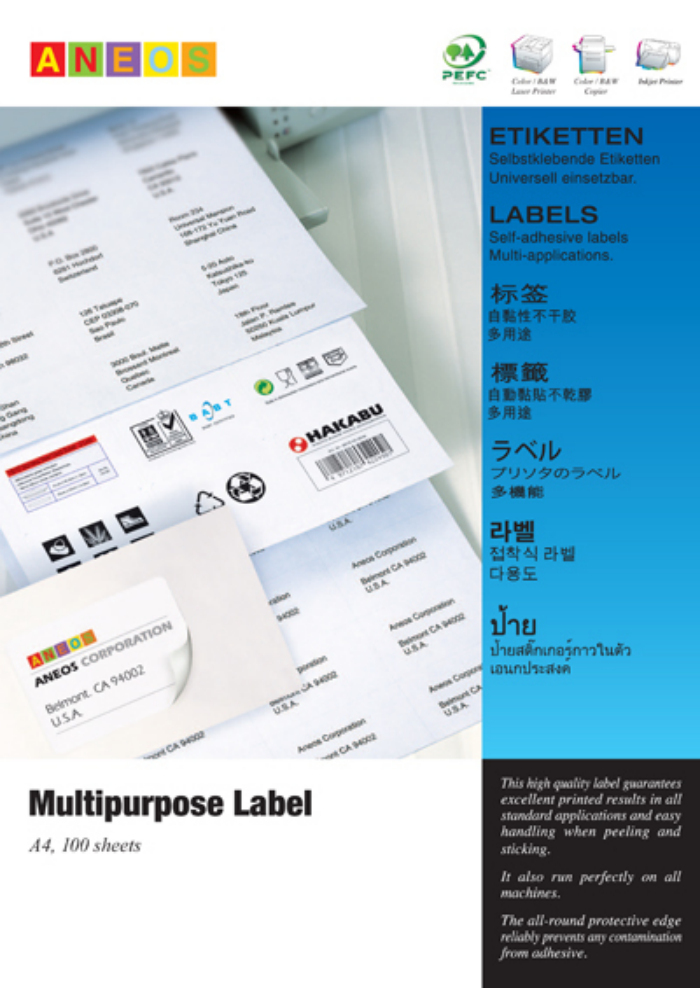 美国安內斯ANEOS4281 A4-100张多用途不干胶打印标