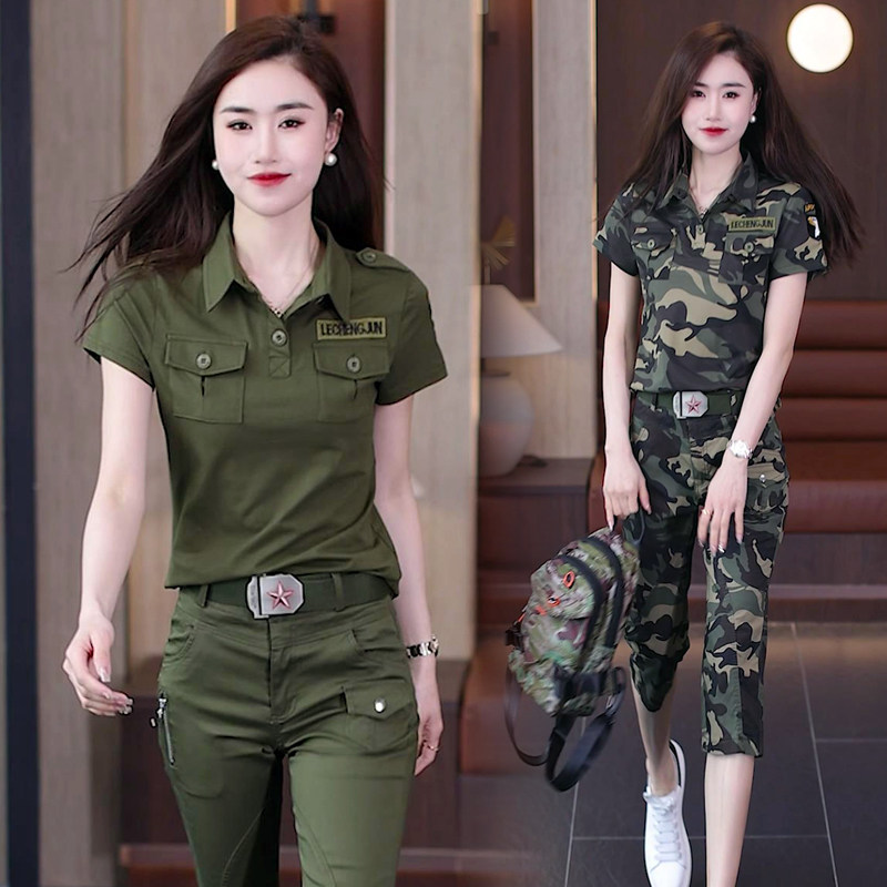 迷彩服套装女短袖减龄工装七分裤夏季户外登山时尚工作服两件套潮