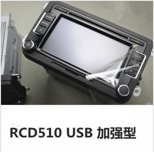 加强版RCD510 高尔夫6迈腾帕萨特途观速腾途安新宝来polo朗逸明锐