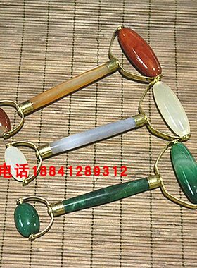 玛瑙脸部眼部美容器按摩棒多色