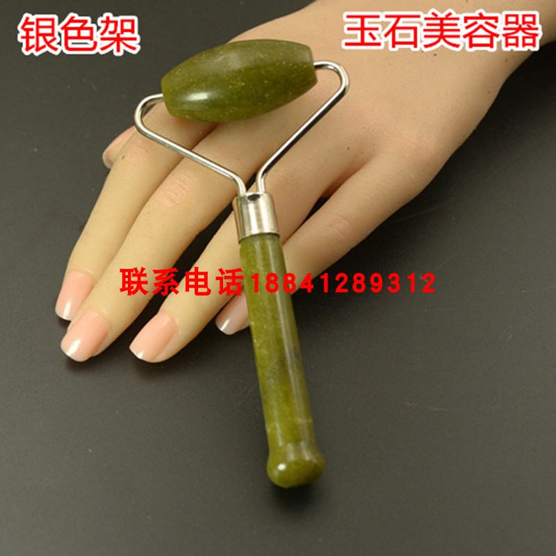 天然玉石美容器岫玉家用面部眼部滚轮按摩棒穴位棒多款