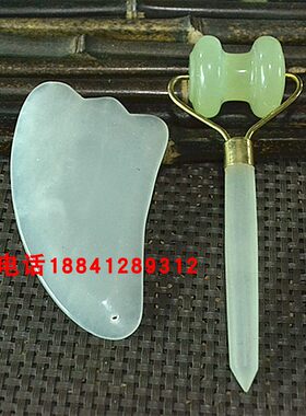 天然玉石脚丫形加厚刮痧板岫玉按摩轮脸部面部美容棒拨筋棒两件套