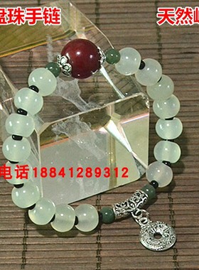 天然岫玉算盘珠送礼佳品情侣手链