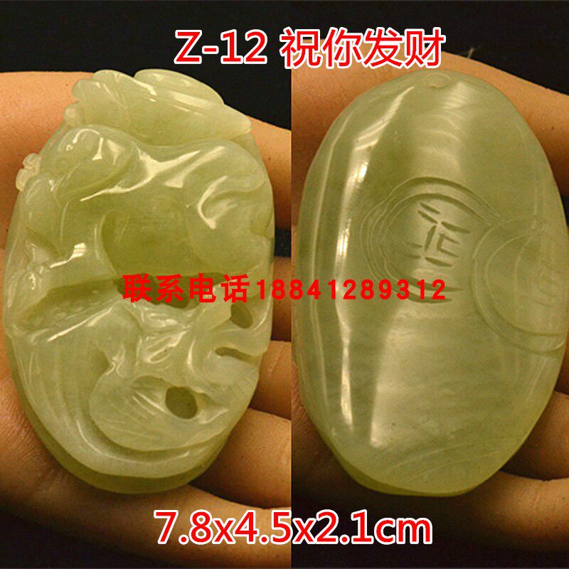 天然岫玉手玩件玉石手把件男女款一物一图多款可选