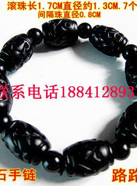 玉石手链天然泗滨砭石情侣款