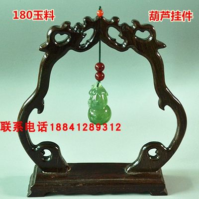 天然玉石岫玉180料葫芦挂件岫岩玉深绿手工雕工办公桌摆件带证书