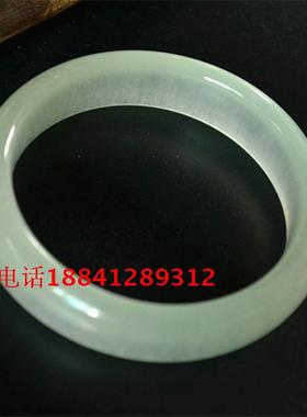 天然阿富汗细腻冰透玉手镯