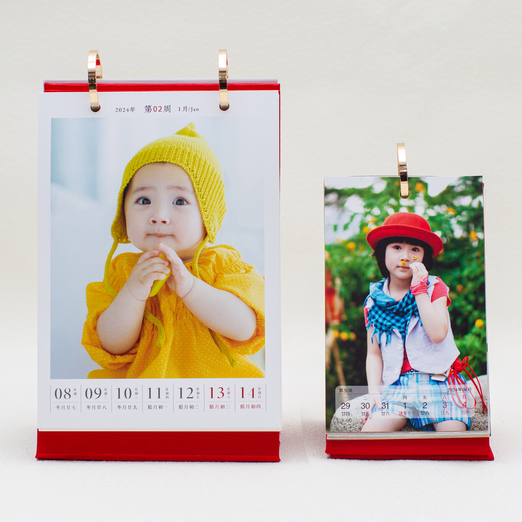 2026明星来图定制365日历周历麻布创意情侣照片个性宝宝日历定制
