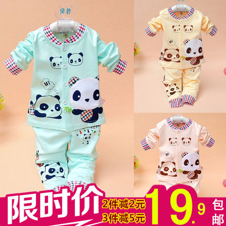 Jupe enfant - Ref 2049355 Image 11