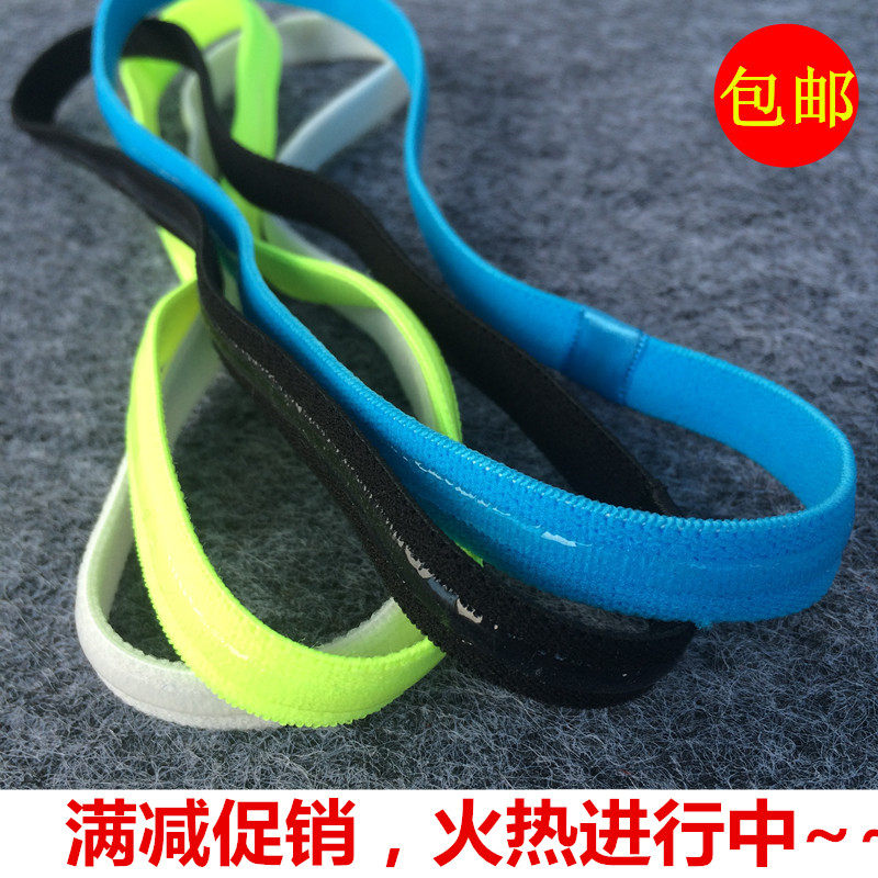 Accessoire cheveux en tissu - Ref 1199634 Image 1