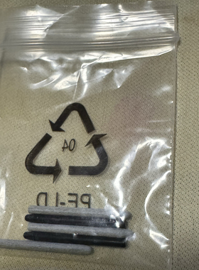 ugee友基数位屏UT1绘画平板电脑手绘屏一体机绘图屏压感笔笔芯