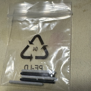 ugee友基数位屏UT1绘画平板电脑手绘屏一体机绘图屏压感笔笔芯