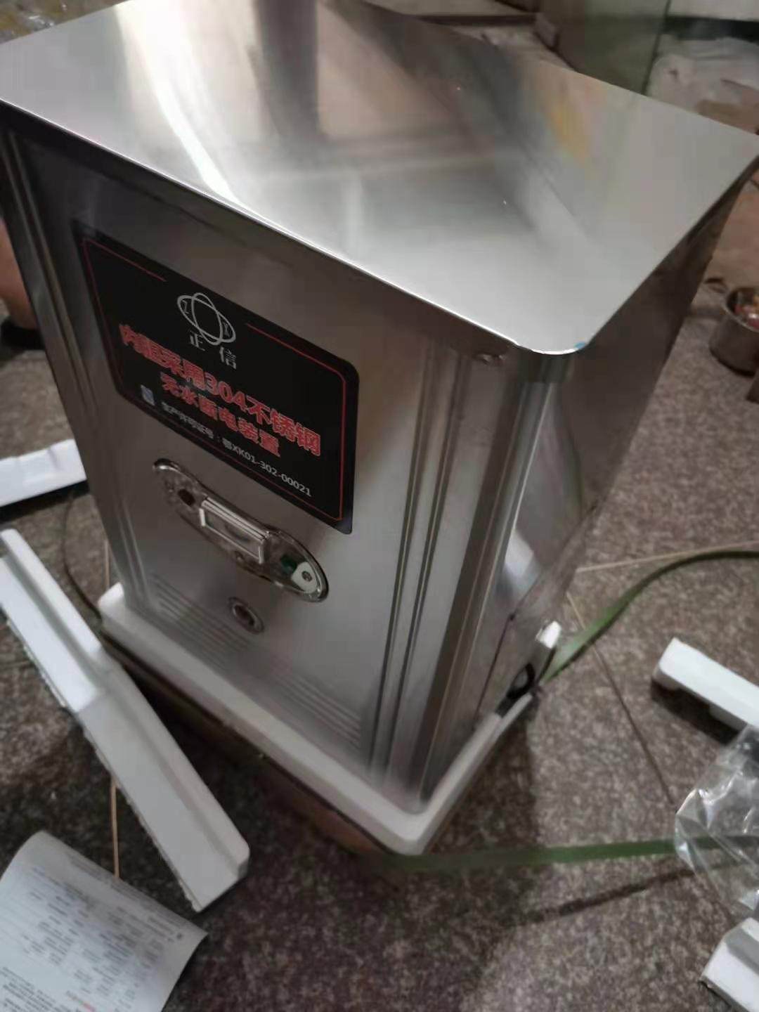 正信开水器全自动商用无水断电防干烧餐馆酒店食堂电热开水机包邮