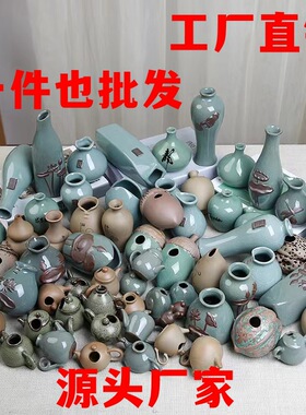 陶瓷小花瓶创意插花简约装饰摆件家居客厅桌面工艺品迷你水培花器
