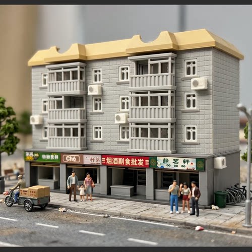 1160四层商住楼火车沙盘配件
