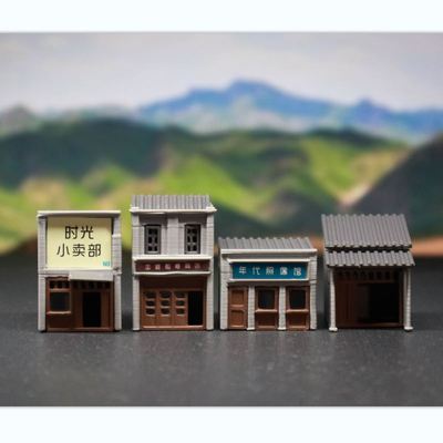 居民楼老房子沙盘N比例