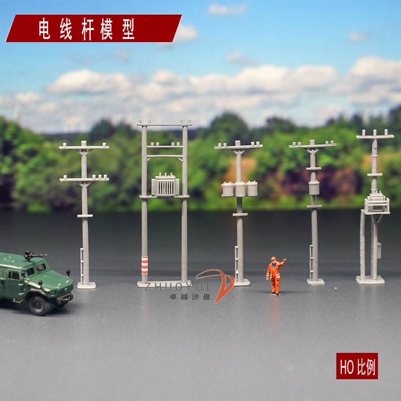 沙盘场景火车模型沙盘场景建筑