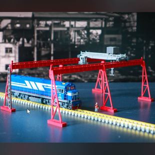 龙门吊行车 火车模型沙盘建筑场景厂房周边铁路搭配N比例
