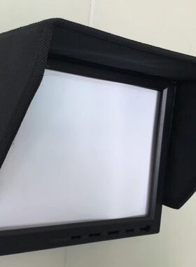 18,19,20寸40-51CM电脑液晶显示器遮光罩 导演监视遮阳防嗮保护罩