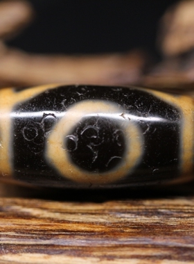 台早期手工款金刚两眼天珠