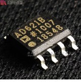 MAX7456EUI MAX7456 TSSOP-28 正品特价