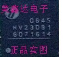 正品实图现货HV230B1 HV230B1-G 专营SULPHUR
长期备货