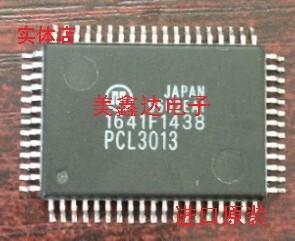 1641F1438  PCL3013日本NPM运动控制芯片 质量保证 询价为准