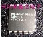 正品实图AD9410BSQ AD9410BSQZ专营ADI 大量现货