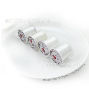 无弹力线透明鱼丝线手工diy串珠水晶线饰品配件无影绳子缠绕