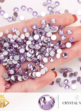 玻璃平底钻1440颗指甲钻水晶紫大王扇水钻diy配饰美甲钻SS4-SS30