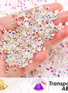 裸钻SS3-SS30玻璃平底钻指甲钻大王扇水钻闪钻贴钻碎钻diy美甲钻