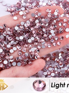 玻璃平底钻1440颗指甲钻 浅粉 大王扇水钻diy配饰美甲钻SS4-SS30