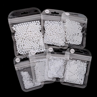 高亮全圆珍珠无孔小包装美甲珍珠多尺寸小珍珠圆形珍珠美甲饰品