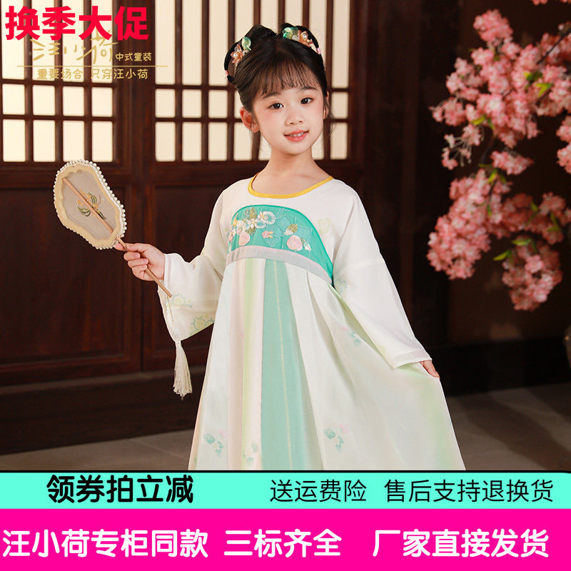 专柜同款2025春秋女童汉服连衣裙