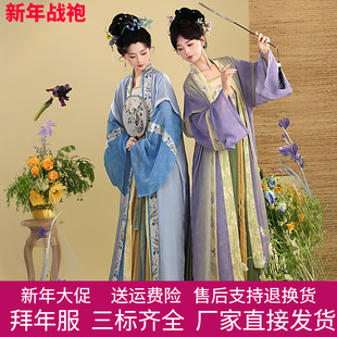 原创汉服套装女中国风2026春秋夏宋制长背心四件套日常夏季薄款