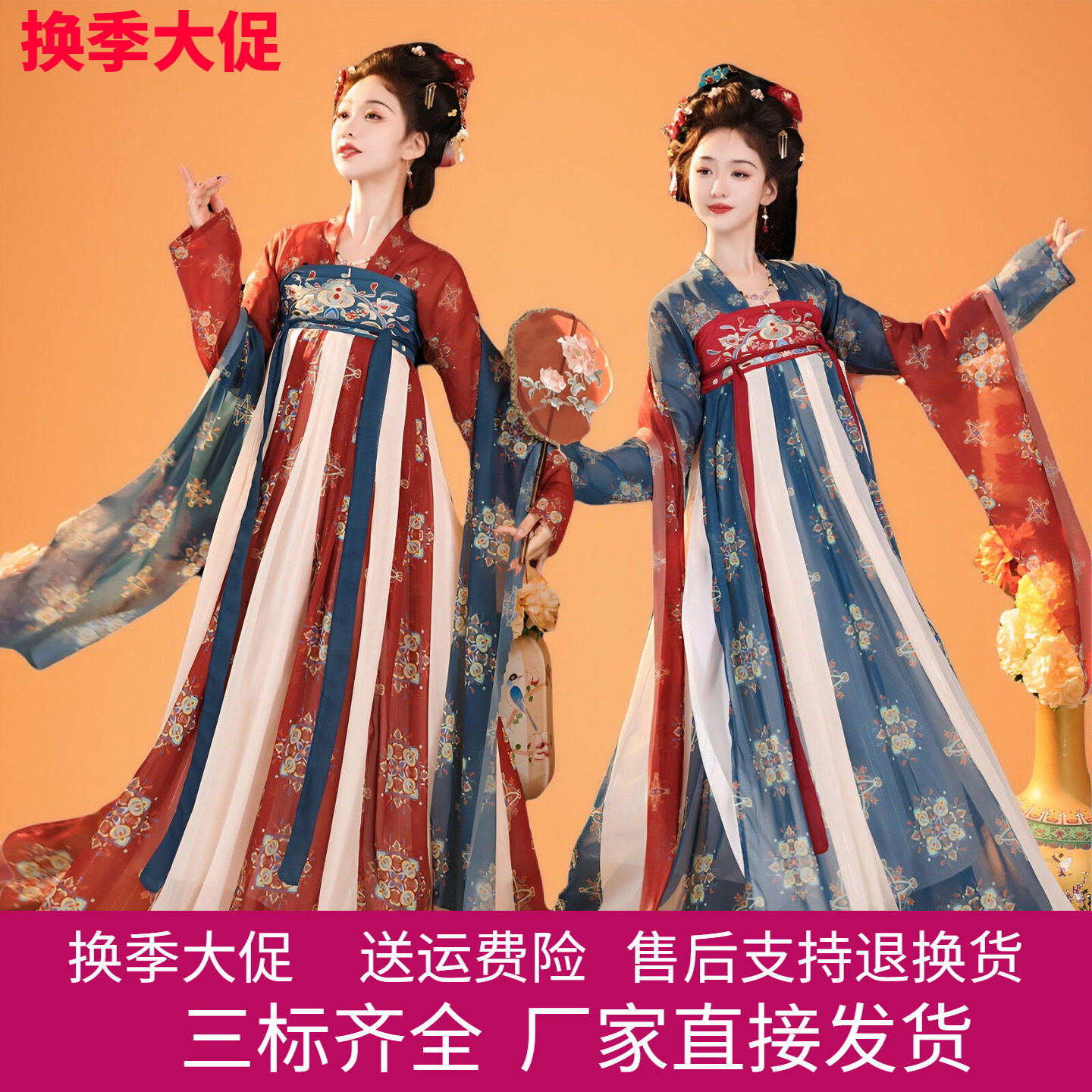 在人唐制汉服齐胸襦裙日常改良唐制女复原风齐胸襦裙一片式春夏款