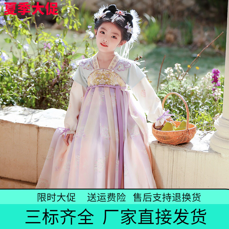女童汉服雪纺连衣裙2026新款