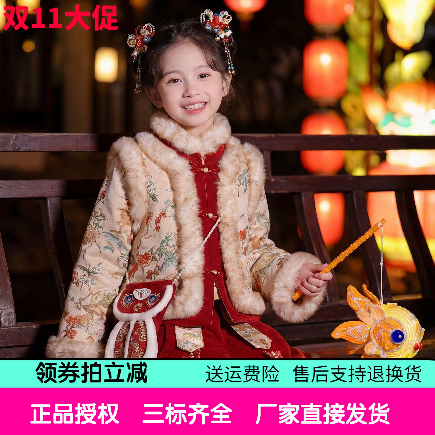 冬女童中式对襟立领裙式拜年服