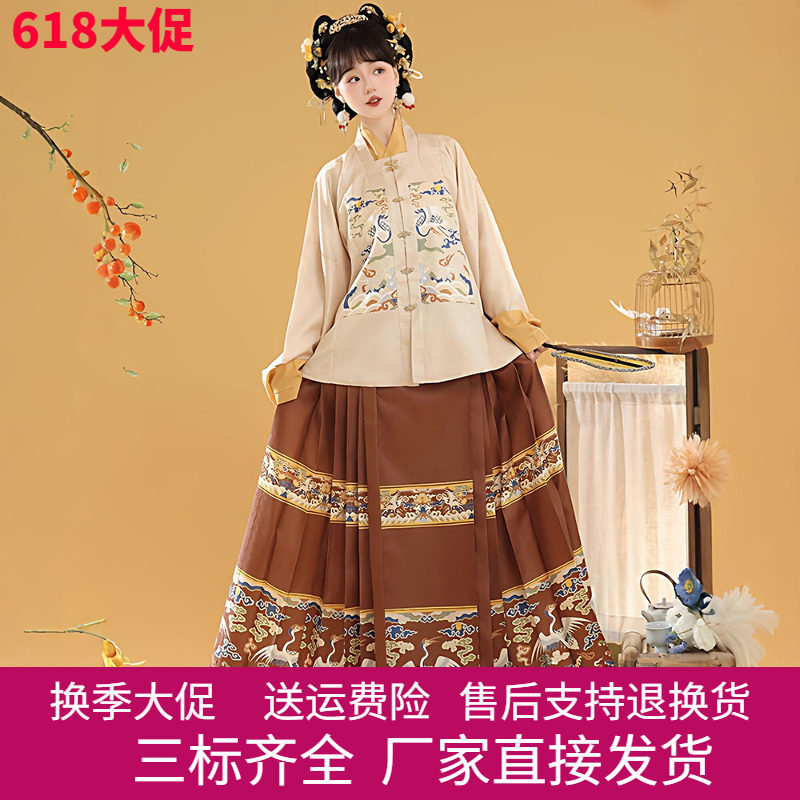 汉服明制女提花方领补服短袄半袖马面裙秋冬日常套装2026三件套