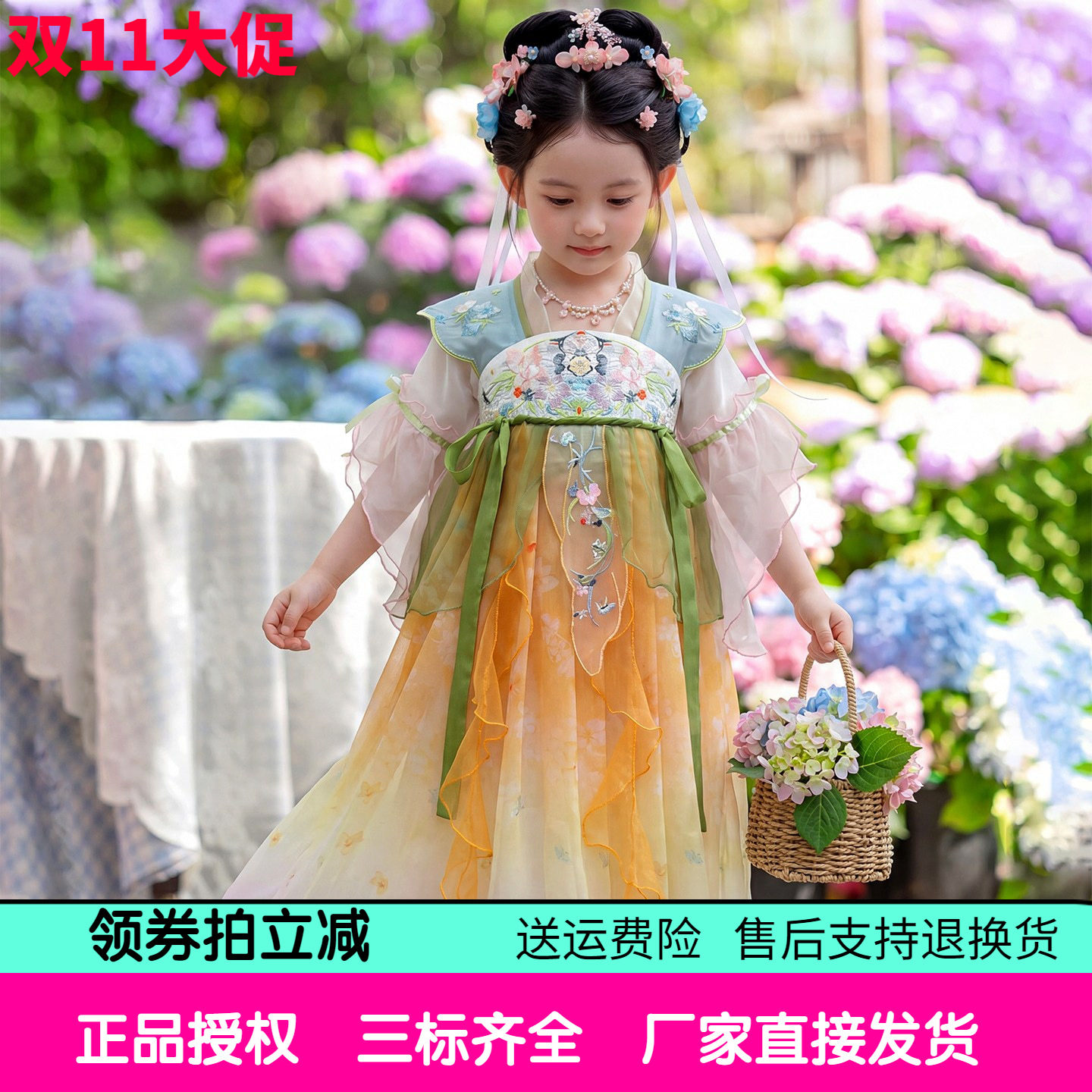 唐风夏秋女装汉服裙2026新款儿童新中式国风唐装古风连衣裙演出服