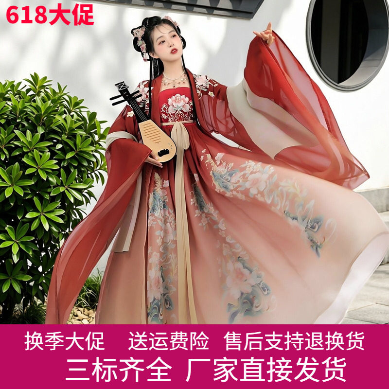 成人汉服女唐制诃子裙大袖衫汉服套装2026春秋全套柯子裙齐胸一片