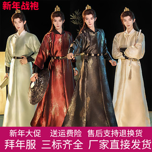 原创唐制圆领袍汉服男女同款2026春秋新款织金武侠霸气加绒大氅