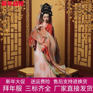 【盛唐少主】原创女春夏敦煌唐制汉服齐胸裙国风古装改良汉服套装