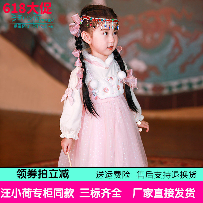 专柜同款加绒新中式女童连衣裙