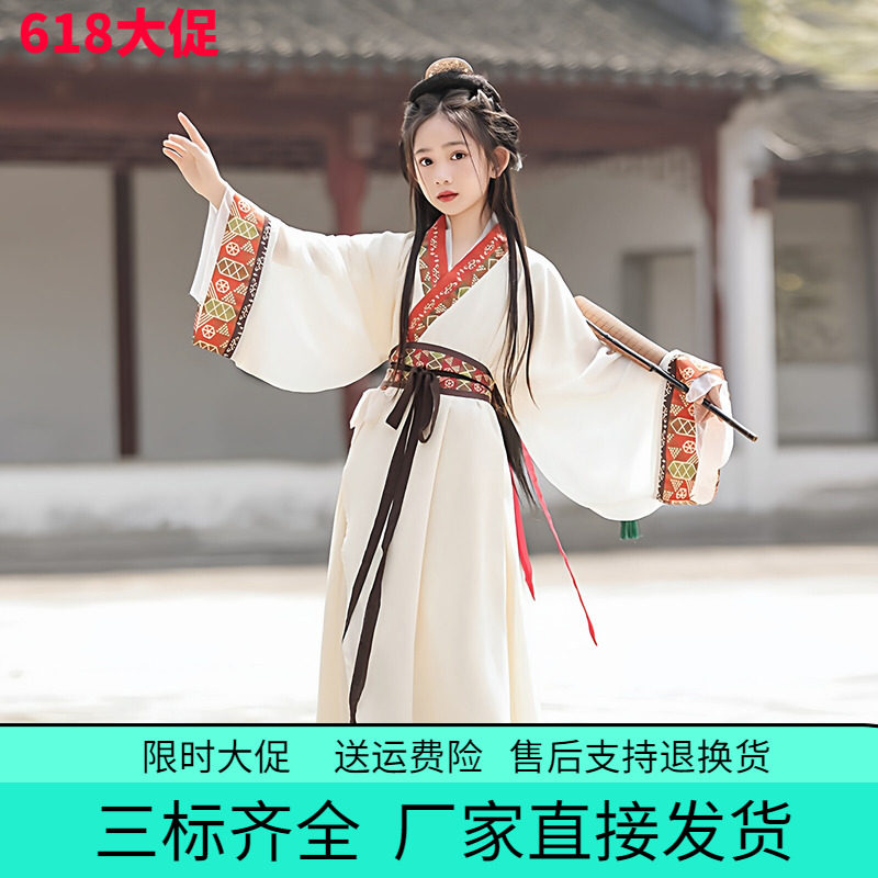 红色战国袍女童汉服直裾传统交领复原款古装儿童儒裙大袖衫演出