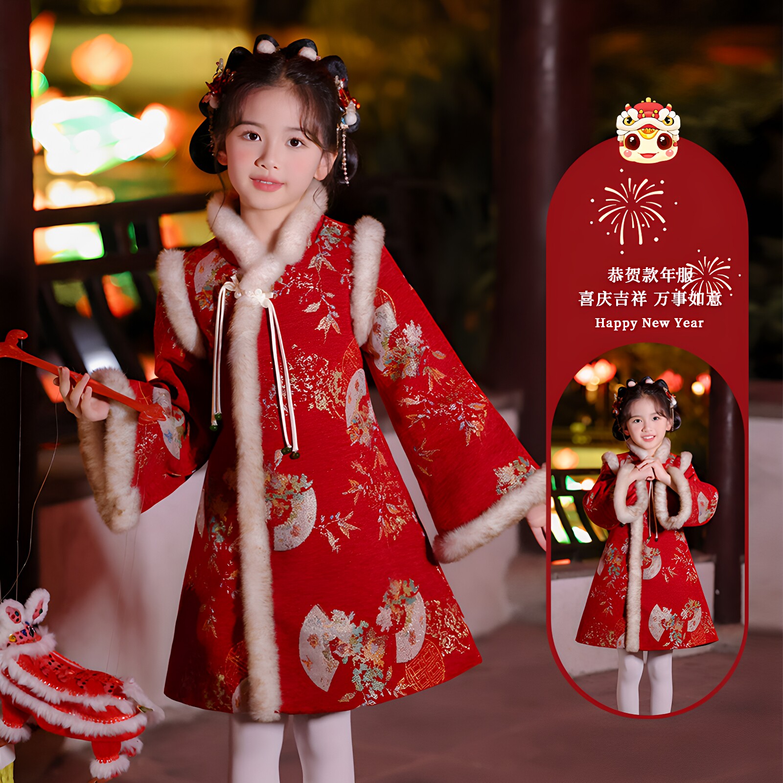 红色雪尼尔女童汉服加厚旗袍裙