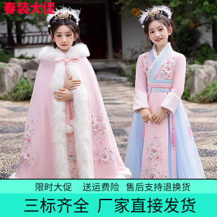 立体绣明制交领加绒汉服连衣裙女童加厚保暖拜年服儿童粉色过年服